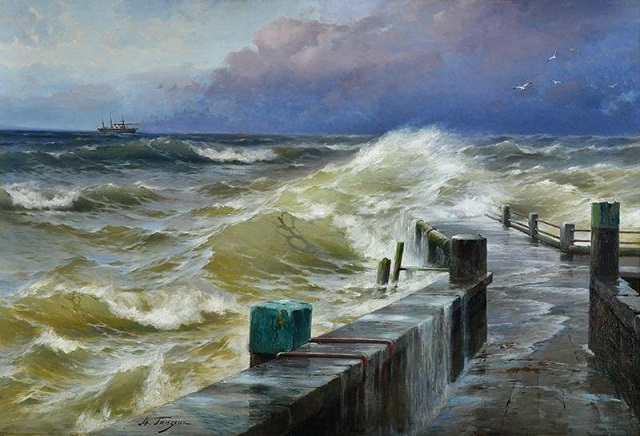 Котина из Новосибирского музея