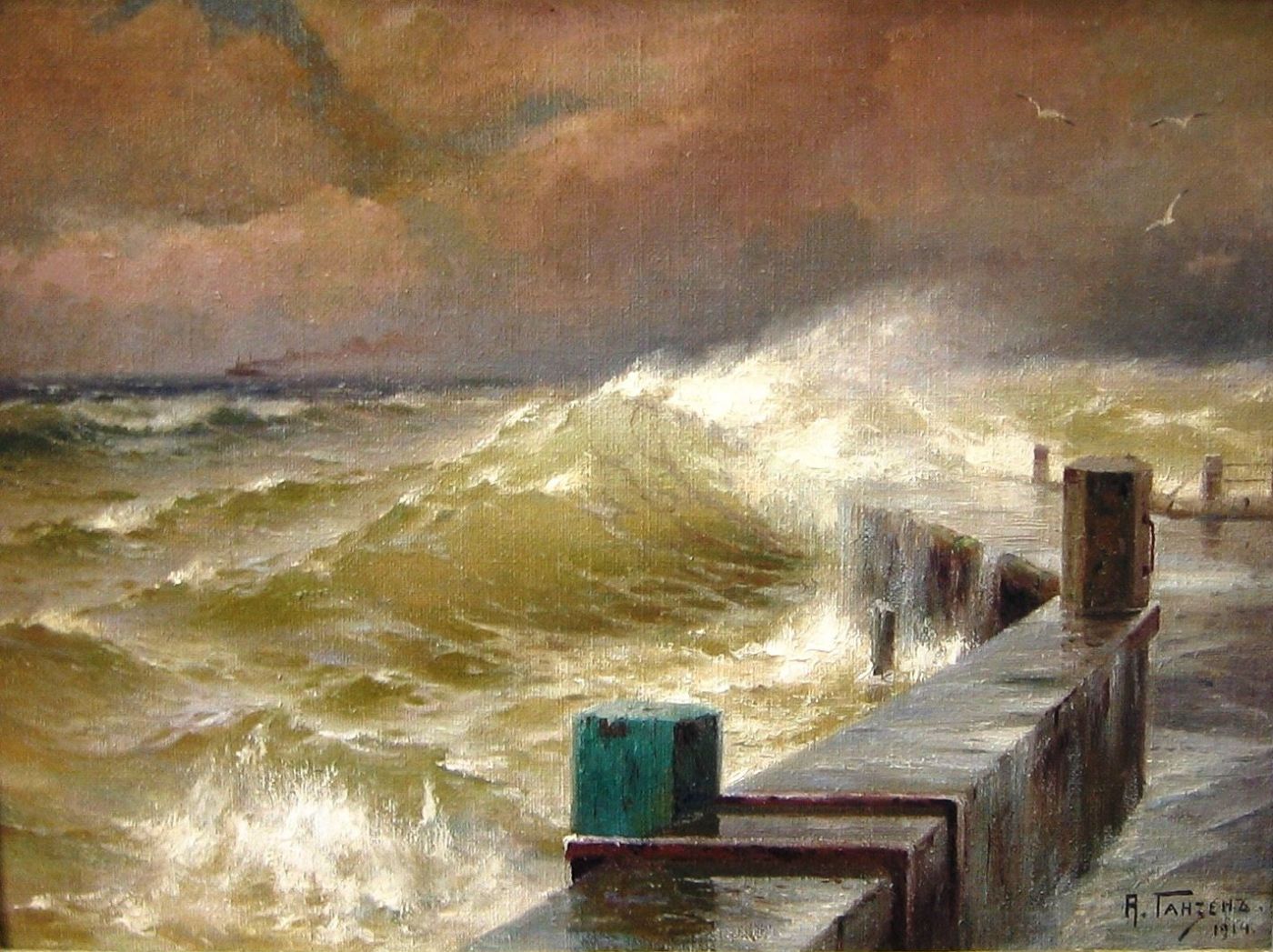 Морской пейзаж. 1914 (масло, холст. 69×94см)